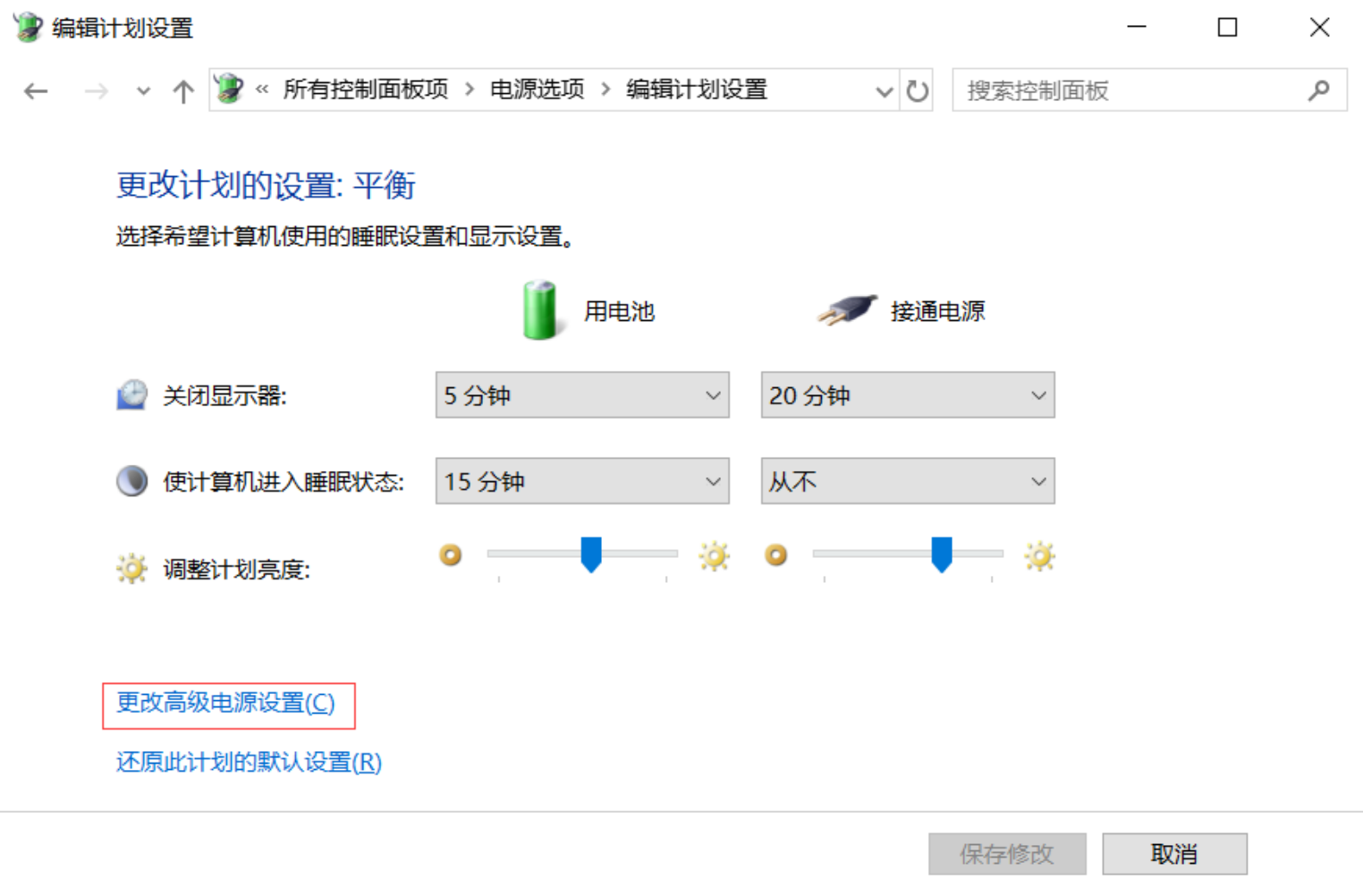 微信截图_20210316095948.png 微信截图_20210316095948.png